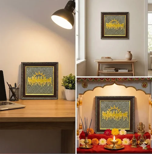 7 Horse Pyrite Frame Vastu Wall Decor