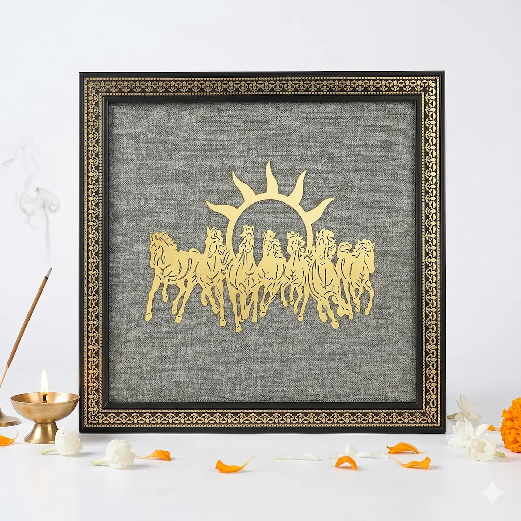7 Running Horses Pyrite Frame Big Size (13.5 X 13.5 Inches)